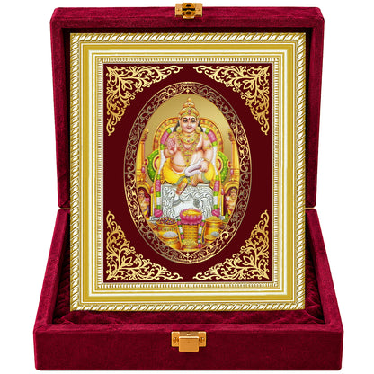 24K Gold-Plated Lord Kuber Frame | Premium Gift Box | 35x27 CM