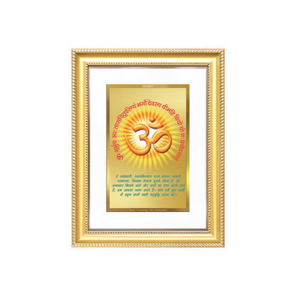Diviniti 24K Gold Plated Om With Gayatri Mantra (Classic) Divine Wall Frame for Home Mandir & Office Decor | Luxury Spiritual Gift