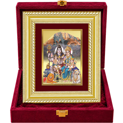 24K Gold-Plated Shiv Parivaar Frame | Premium Gift Box | 21.5x17.5 CM