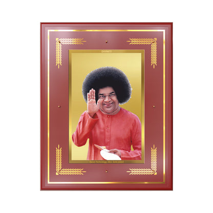 Sri Sathya Sai Baba | Avatar of Love and Universal Harmony Wall Mount Photo Frame in 24K Gold Plated Foil
