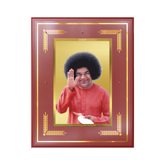 Sri Sathya Sai Baba | Avatar of Love and Universal Harmony Wall Mount Photo Frame in 24K Gold Plated Foil