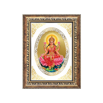 Goddess Lakshmi | Divine Prosperity Wall & Tabletop Royal Photo Frame in 24K Gold Plated Foil