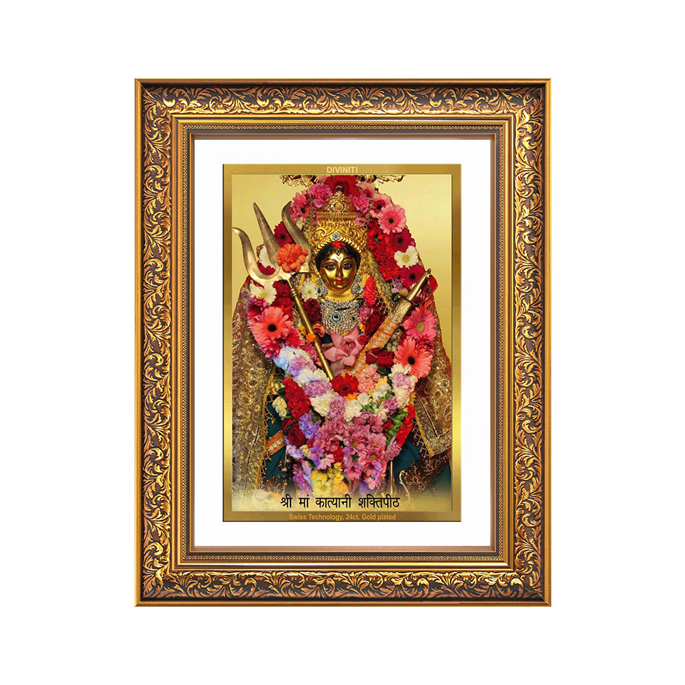 Diviniti 24K Gold Plated Katyayani Mata (Classic) Divine Wall Frame for Home Mandir & Office Decor | Luxury Spiritual Gift