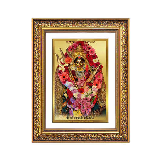 Diviniti 24K Gold Plated Katyayani Mata (Classic) Divine Wall Frame for Home Mandir & Office Decor | Luxury Spiritual Gift