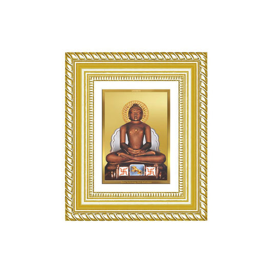 Diviniti 24K Gold Plated Mahavir Divine Table Top Frame for Home Mandir & Office Decor | Luxury Spiritual Gift