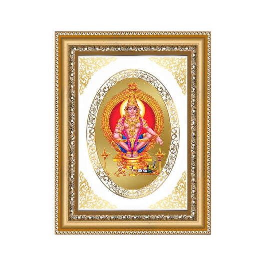 Lord Ayyappa | Divine Wall & Tabletop Royal Photo Frame in 24K Gold Plated Foil
