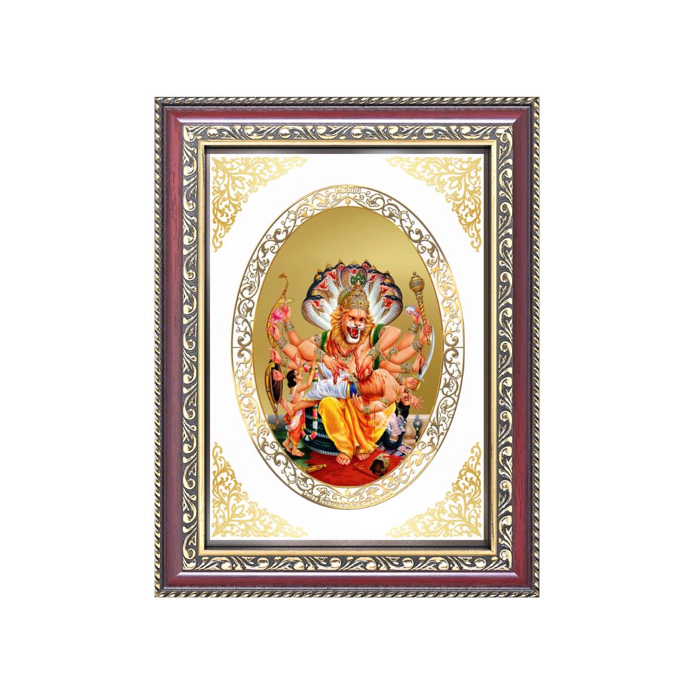 Lord Narasimha | Divine Protection Wall & Tabletop Royal Photo Frame in 24K Gold Plated Foil