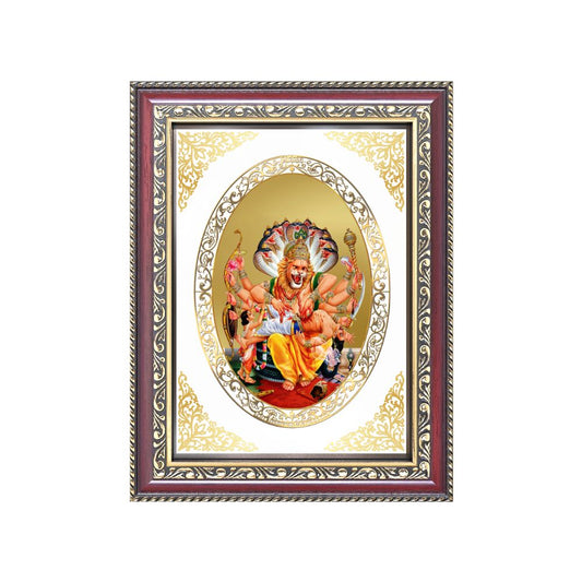 Lord Narasimha | Divine Protection Wall & Tabletop Royal Photo Frame in 24K Gold Plated Foil