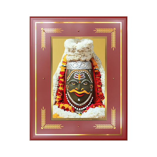 Shri Mahakaleshwar Wall Photo Frame in 24K Gold Plated Foil | Mahadev’s Divine Power, Protection & Liberation