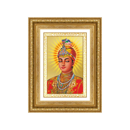 Diviniti 24K Gold Plated Guru Harkrishan Sahib Ji (Classic) Sacred Sikh Wall Frame for Home Decor & Office Ambiance | Premium Spiritual Gift