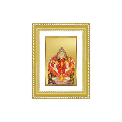 Diviniti 24K Gold Plated Siddhi Vinayak (Classic) Divine Wall Frame for Home Mandir & Office Decor | Luxury Spiritual Gift