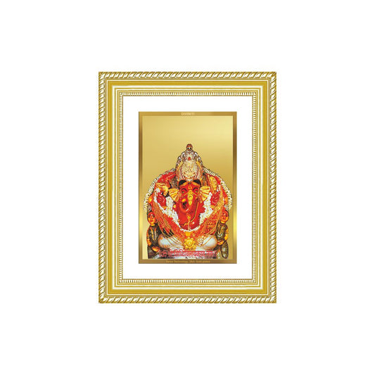 Diviniti 24K Gold Plated Siddhi Vinayak (Classic) Divine Wall Frame for Home Mandir & Office Decor | Luxury Spiritual Gift
