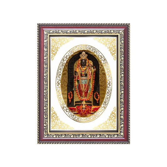 Ram Lalla | Divine Child Form Wall & Tabletop Royal Photo Frame in 24K Gold Plated Foil