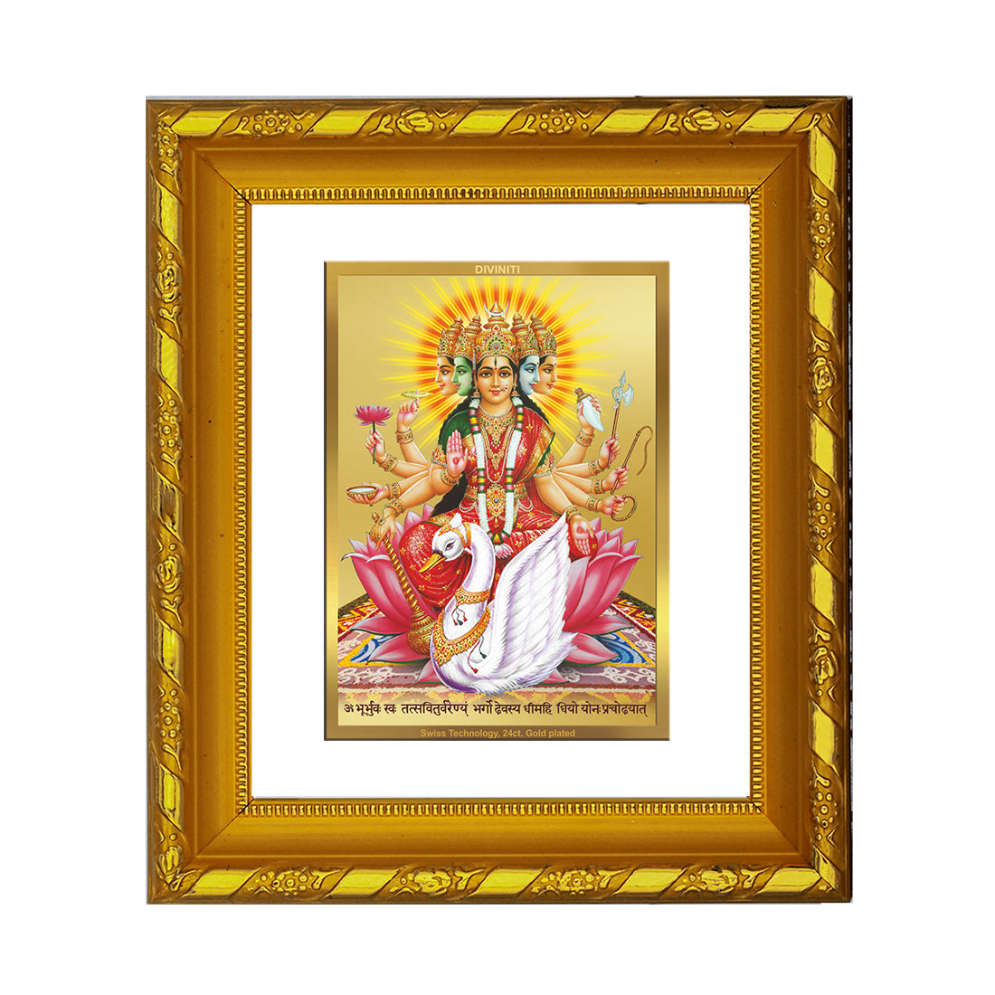 DIVINITI 24K Gold Plated Foil Gayatri Mata Wall Photo Frame For Living Room, Gift, Puja (15.0 X 13.0 CM)