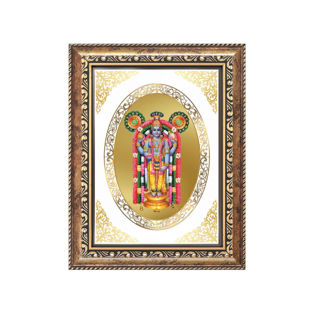 Guruvayurappan | Divine Krishna Wall & Tabletop Royal Photo Frame in 24K Gold Plated Foil