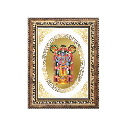 Guruvayurappan | Divine Krishna Wall & Tabletop Royal Photo Frame in 24K Gold Plated Foil