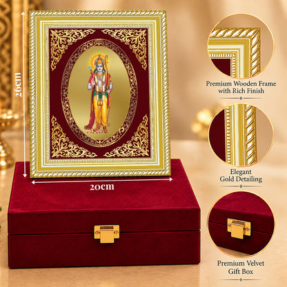 24K Gold-Plated Lord Ram Ji Frame | Premium Gift Box | 26x20 CM