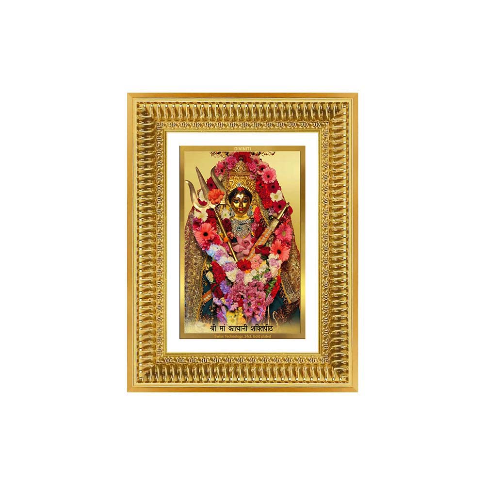 Diviniti 24K Gold Plated Katyayani Mata (Classic) Divine Wall Frame for Home Mandir & Office Decor | Luxury Spiritual Gift