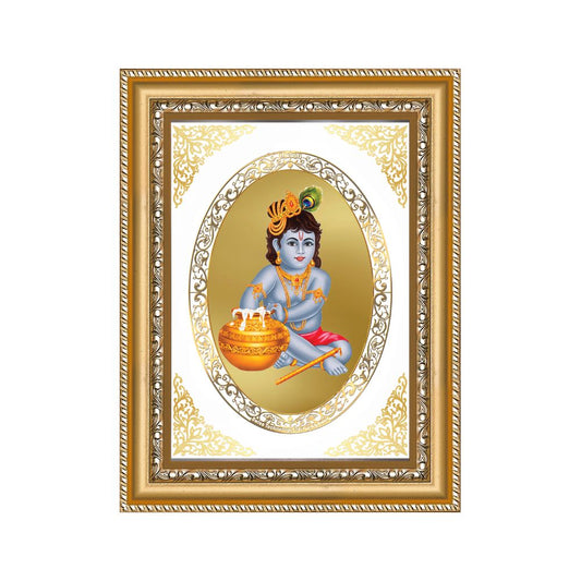 Bal Gopal (Baby Krishna) | Divine Wall & Tabletop Royal Photo Frame in 24K Gold Plated Foil