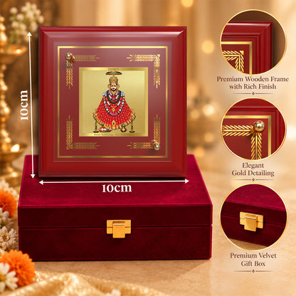 24K Gold-Plated Lord Khatu Shyam MDF Frame | Premium Gift Box | 10x10 CM