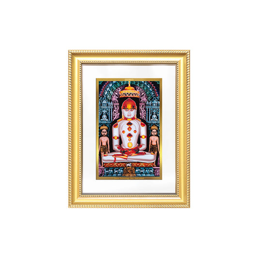 Diviniti 24K Gold Plated Adinath Divine Wall Frame for Home Mandir & Office Decor | Premium Jain Spiritual Gift