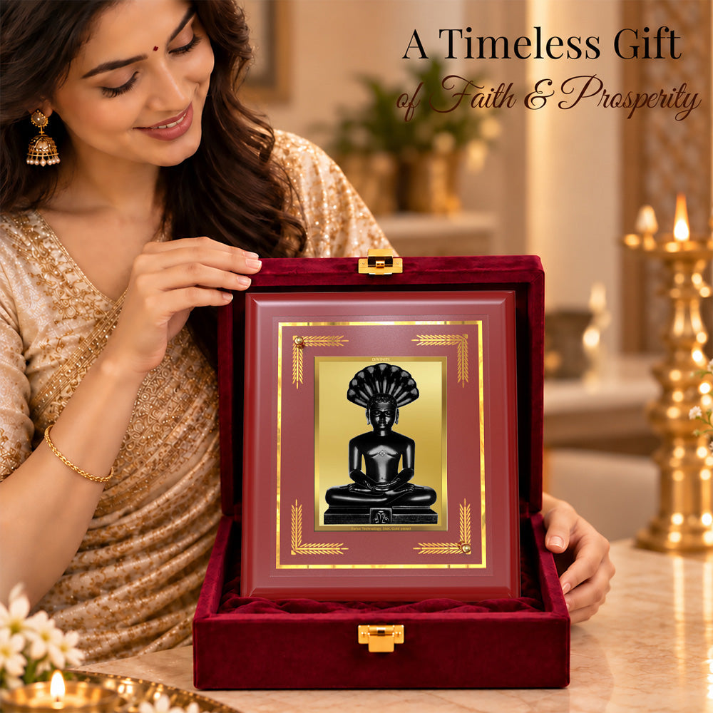 24K Gold-Plated Parshwanath Ji MDF Frame | Premium Gift Box | 16 X 13.5 CM