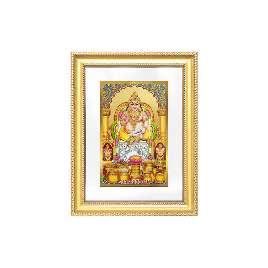 Diviniti 24K Gold Plated Kuber (Classic) Divine Wall Frame for Home Mandir & Office Decor | Luxury Spiritual Gift
