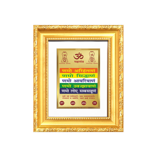 Diviniti 24K Gold Plated Namokar Divine Table Top Frame for Home Mandir & Office Decor | Premium Jain Spiritual Gift