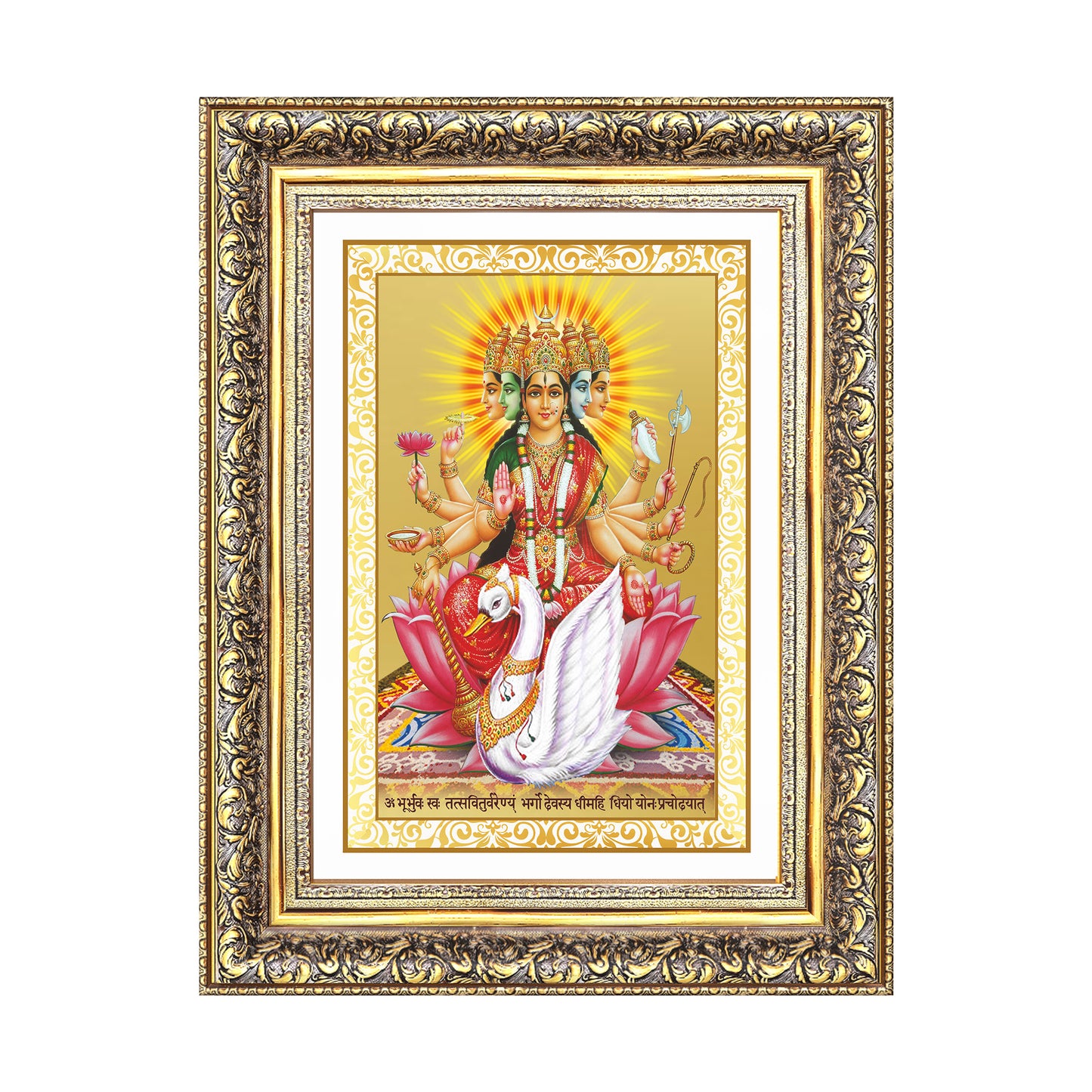 Diviniti 24K Gold Plated Gayatri Maa (Classic) Divine Wall Frame for Home Mandir & Office Decor | Luxury Spiritual Gift