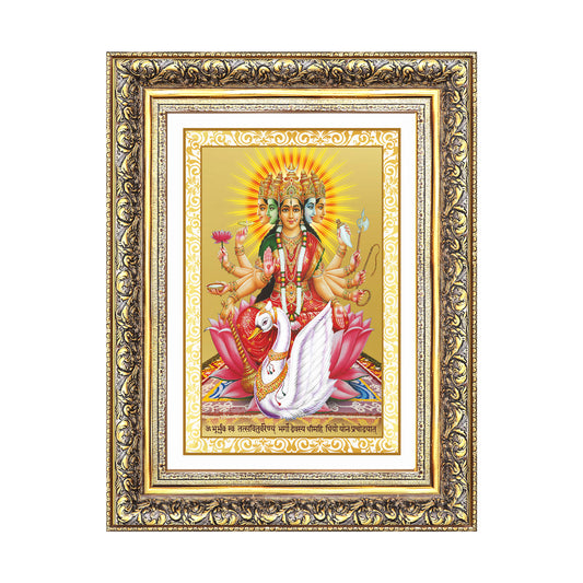 Diviniti 24K Gold Plated Gayatri Maa (Classic) Divine Wall Frame for Home Mandir & Office Decor | Luxury Spiritual Gift