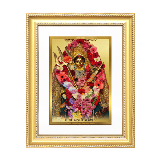 Diviniti 24K Gold Plated Katyayani Mata (Classic) Divine Wall Frame for Home Mandir & Office Decor | Luxury Spiritual Gift