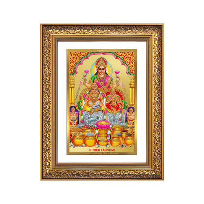 Lakshmi Kuber | Divine Wealth Duo Wall Mount Photo Frame in 24K Gold Plated Foil