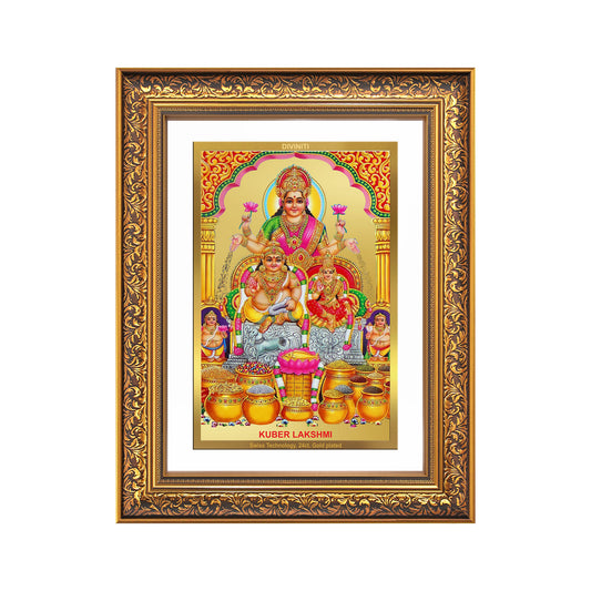 Lakshmi Kuber | Divine Wealth Duo Wall Mount Photo Frame in 24K Gold Plated Foil