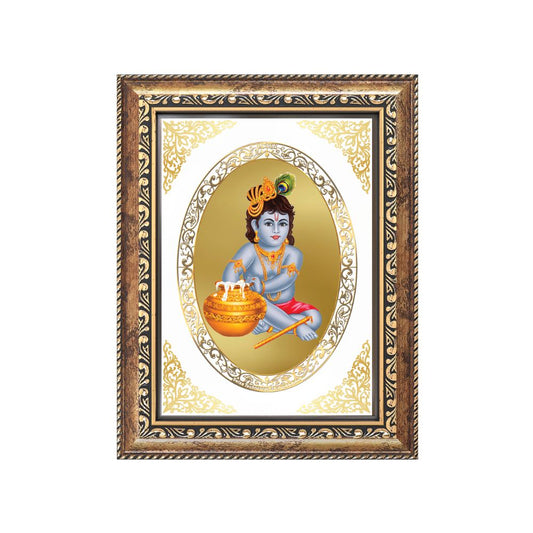 Bal Gopal (Baby Krishna) | Divine Wall & Tabletop Royal Photo Frame in 24K Gold Plated Foil
