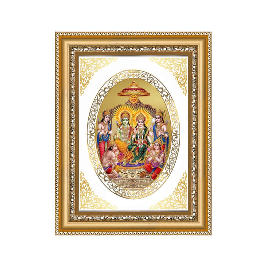 Ram Darbar | Divine Shri Ram Family Wall & Tabletop Royal Photo Frame in 24K Gold Plated Foil