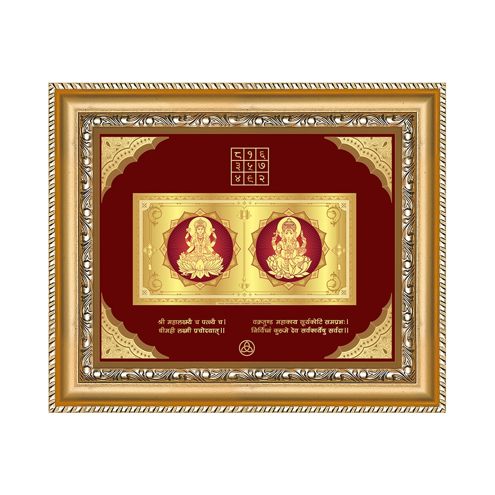 Lakshmi Ganesh with Mantra frame in 24k gold plated foil 