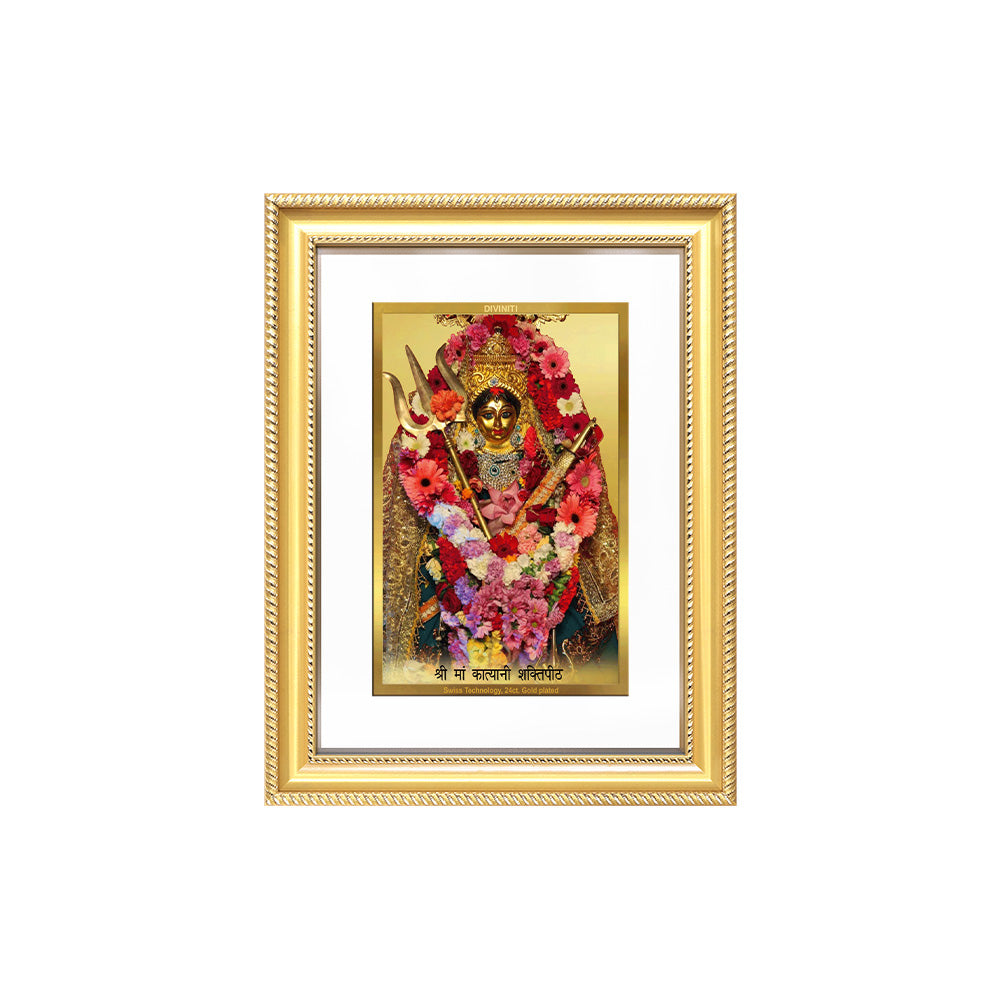 Diviniti 24K Gold Plated Katyayani Mata (Classic) Divine Wall Frame for Home Mandir & Office Decor | Luxury Spiritual Gift