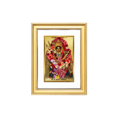 Diviniti 24K Gold Plated Katyayani Mata (Classic) Divine Wall Frame for Home Mandir & Office Decor | Luxury Spiritual Gift