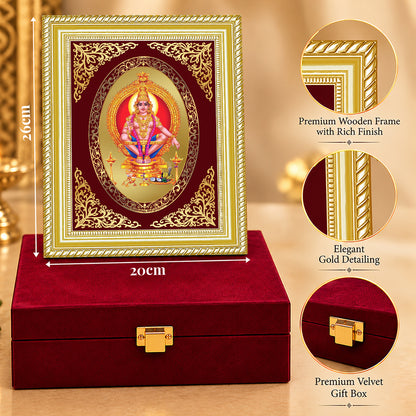 24K Gold-Plated Lord Ayyappan Frame | Premium Gift Box | 26x20 CM