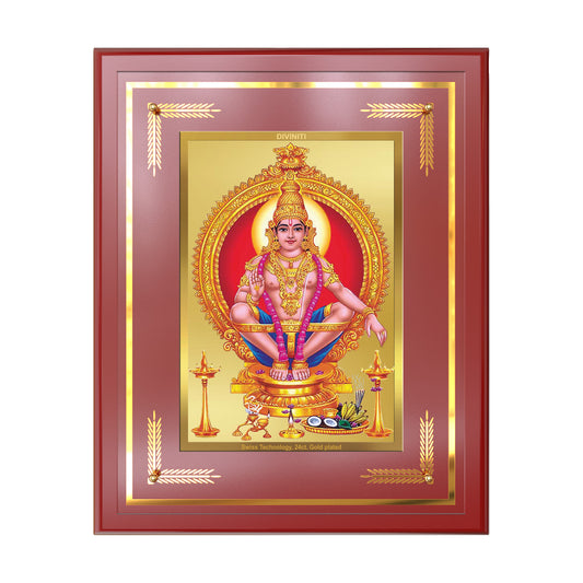 Lord Ayyappan | Hariharan for Wall Mount Photo Frame in 24K Gold Plated Foil
