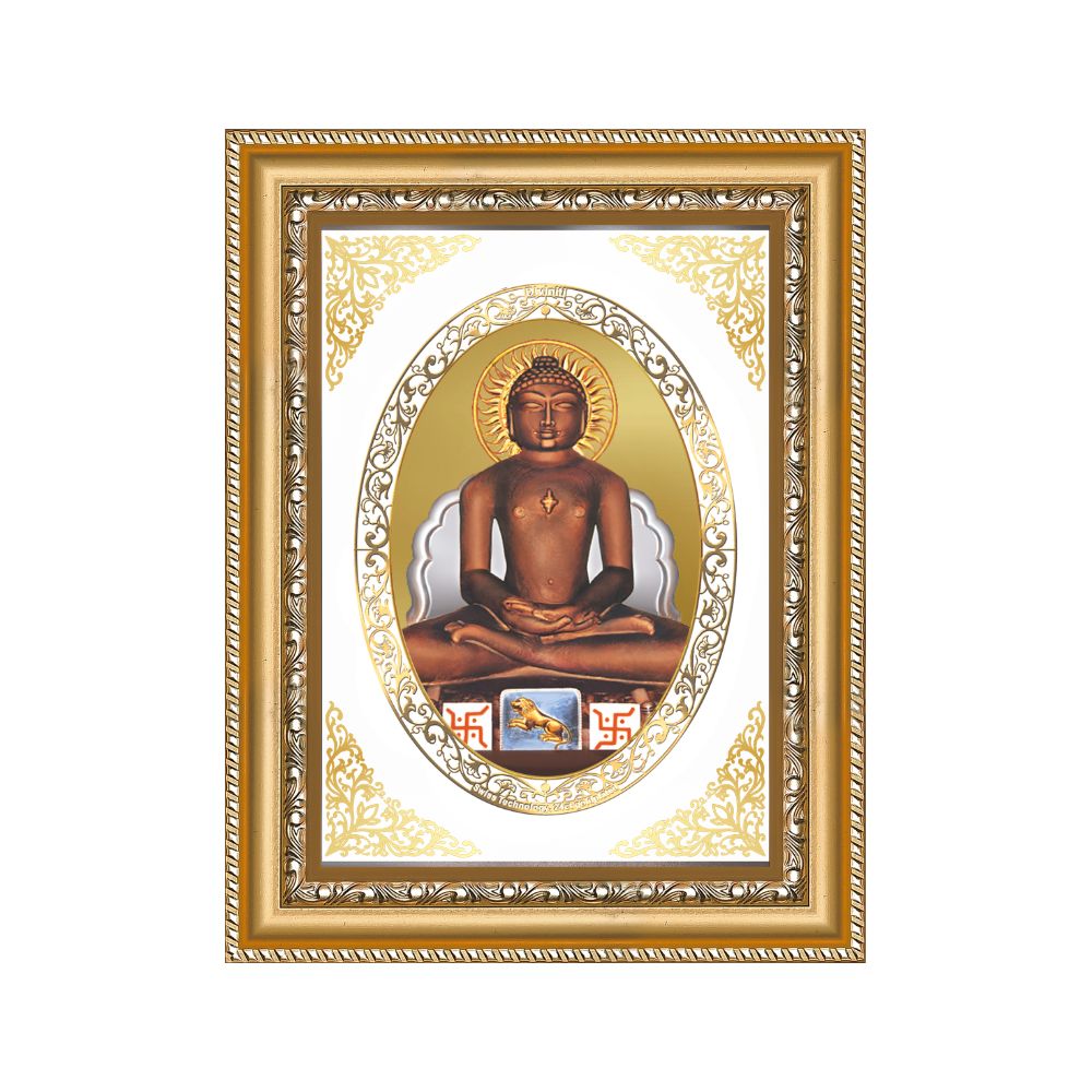 Lord Mahavira | Jain Tirthankara Wall & Tabletop Royal Photo Frame in 24K Gold Plated Foil