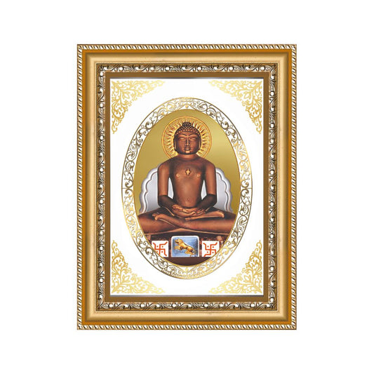 Lord Mahavira | Jain Tirthankara Wall & Tabletop Royal Photo Frame in 24K Gold Plated Foil