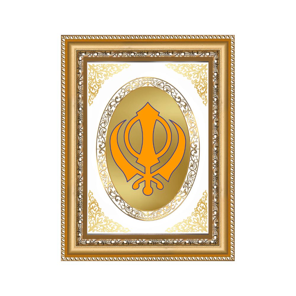 Khanda Sahib | Sacred Sikh Symbol Wall & Tabletop Royal Photo Frame in 24K Gold Plated Foil