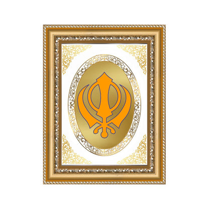 Khanda Sahib | Sacred Sikh Symbol Wall & Tabletop Royal Photo Frame in 24K Gold Plated Foil