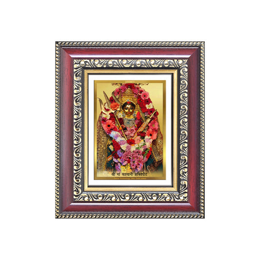 Diviniti 24K Gold Plated Katyayani Mata (Classic) Divine Table Top Frame for Home Mandir & Office Decor | Luxury Spiritual Gift
