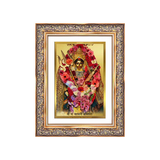 Diviniti 24K Gold Plated Katyayani Mata (Classic) Divine Wall Frame for Home Mandir & Office Decor | Luxury Spiritual Gift