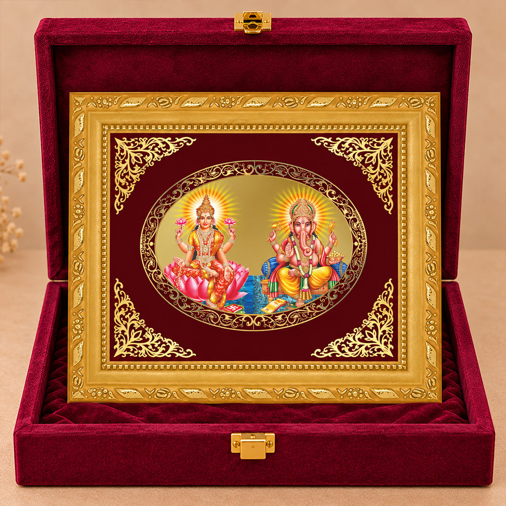 24K Gold-Plated Lakshmi Ganesha Frame | Premium Gift Box | 16x13.5 CM