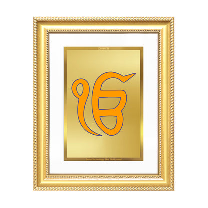 Diviniti 24K Gold Plated Ik Omkar (Classic) Divine Wall Frame for Home Mandir & Office Decor | Luxury Spiritual Gift