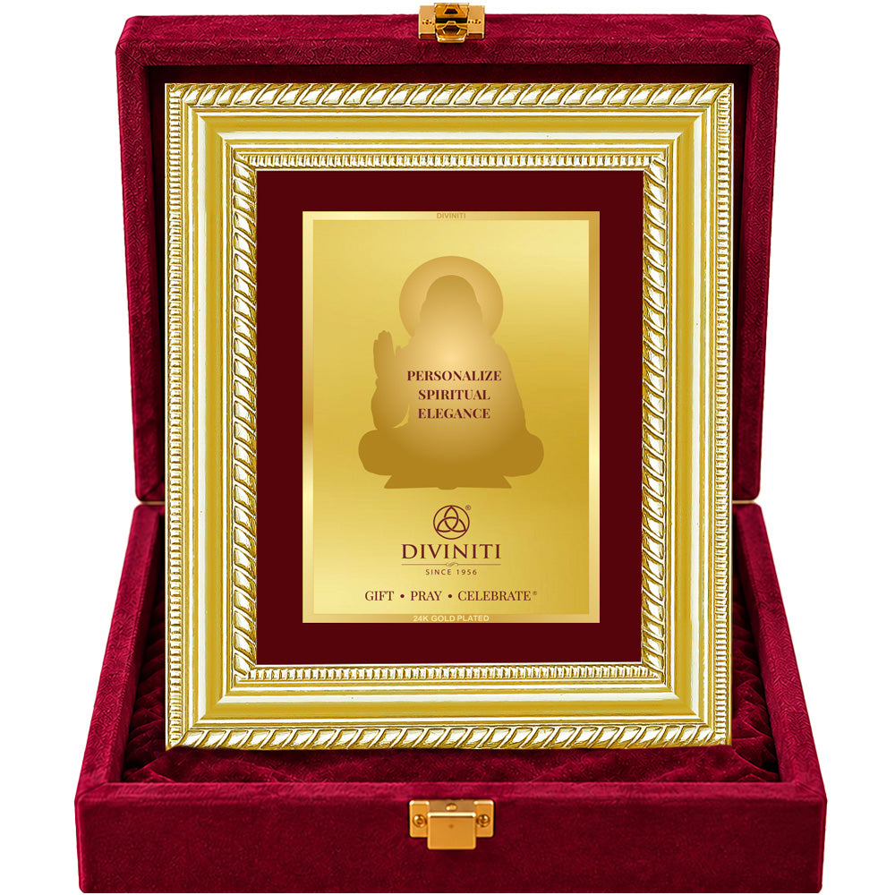 24K Gold-Plated Personalized Frame | Premium Gift Box | 21.5x17.5 CM