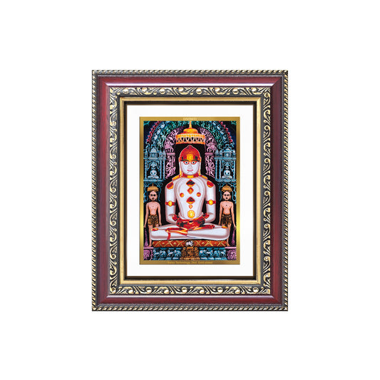 Diviniti 24K Gold Plated Adinath Divine Wall and Table Top Frame for Home Mandir & Office Decor | Premium Jain Spiritual Gift